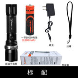 雅格手电筒强光远射调光调焦铝合金户外骑行家用可充电防水 LED远射 YG-336C经典套餐