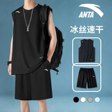 安踏（ANTA）吸湿速干运动健身背心男冰丝凉感透气坎肩夏季马拉松跑步无袖T恤 【背心+裤子套装】黑黑 XL XL/男180