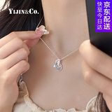 忆瑾转运福袋999纯银项链女轻奢小众设计感锁骨链送女友情人节礼物 【精美礼盒】转运福袋项链
