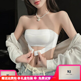 KJ无肩带内衣女小胸聚拢防滑美背夏季抹胸裹胸隐形红色文胸罩 白色 文胸 70A 32A【上薄下厚】