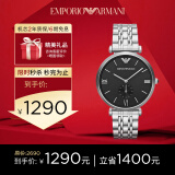 安普里奥·阿玛尼（Emporio Armani）手表男 经典三针钢带石英简约男士腕表生日礼物送男友AR1676