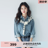 伊芙丽（eifini）【爆款延续】伊芙丽复古蓝色牛仔衬衣女通勤女装外套 浅蓝 M 110-125斤