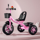 星孩儿童三轮车1-3-2-6岁大号宝宝婴儿手推车脚踏自行车幼儿园童车 高配彩轮 粉色