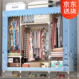 索尔诺（suoernuo）简易布衣柜简易衣柜加粗衣服柜家用衣橱收纳衣柜宿舍学生卧室衣柜 1964-城堡铁塔【长1.45米】