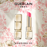 娇兰（Guerlain）亲亲蜜吻润唇膏458蜜光活力玫瑰色口红化妆品礼盒生日礼物送女友