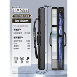 渔之源2025新款硬壳鱼竿包钓鱼包多功能渔具收纳包手竿鱼杆伞包一体 【便携加硬】130*10cm炭影黑