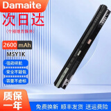 Damaite适用戴尔灵越M5Y1K Inspiron14 15 5559 5558 3568 3468 3559 5458 3476 5455 3451 3558 5459电池 M5Y1K-升级版