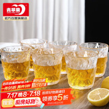 青苹果 冰川杯 日式石纹玻璃水杯套装加厚耐热玻璃杯茶杯杯子 矮款6只