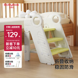 贝博氏babybox儿童垫脚凳宝宝洗手洗漱刷牙脚踩凳台阶防滑可折叠梯子