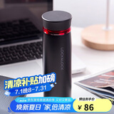 乐扣乐扣（LOCK&LOCK）菲特旋转盖轻量杯保温杯学生商务水杯450ml黑红 LHC4131BKR