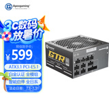 艾湃电竞（Apexgaming）GTRV2-750M 750W 白金牌全模组电源｜ATX3.1新标准｜PCI-E5.1原生供电｜全日系电容｜限时特价
