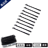 AiChoice加厚一字夹刘海夹简约发夹头饰盘头发小黑夹子发卡子边夹顶夹发饰 波浪夹中号100根盒装（长5cm）