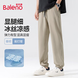 班尼路（Baleno）束脚裤男夏季薄款冰丝速干男士休闲裤夏天运动透气薄款潮流裤子男