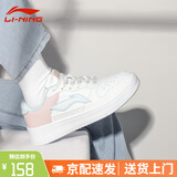 李宁女鞋夏季2025新款运动透气板鞋增高潮流经典休闲女版潮鞋小白鞋 云雾白/浅粉色 37