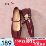 红蜻蜓复古玛丽珍鞋春夏浅口平跟女鞋法式方头软底女单鞋WTB34373红色37