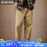 马登工装美式复古Easypants卡其休闲裤军绿色宽松直筒束脚长裤子男夏 卡其色 M （130-145斤）