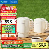 美菱（MeiLing）便携式烧水壶电水壶折叠不锈钢水壶旅行出差电热水壶烧水杯家用养生壶火锅宿舍泡面杯MH-JY0601
