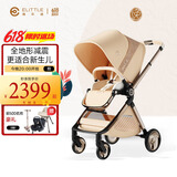 elittile逸乐途婴儿车0-3岁用折叠可坐可躺带减震高景观推车EMU流金琥珀