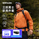 诺诗兰【雁荡】24秋冬新款男女三防软壳衣防泼水徒步户外登山夹克外套 柿橙色-连帽02E-Ⅰ代 175