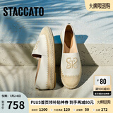 思加图2025新款大麦鞋复古渔夫鞋平底鞋浅口单鞋女鞋9UA13AA5 浅米 38