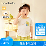 巴拉巴拉婴儿t恤宝宝打底衫女童上衣男短袖夏季全棉可爱 象牙白10402 100