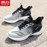 回力男鞋冬季百搭运动鞋男2025新款休闲鞋男士跑步鞋软底减震鞋子男潮 灰黑 42 (260mm) 男码