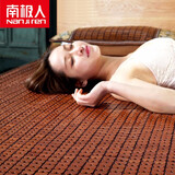 南极人（Nanjiren） 加厚竹席凉席麻将席学生宿舍床席子二三件套1.8米单人床席床上 拼花无边 单个凉席80*190cm