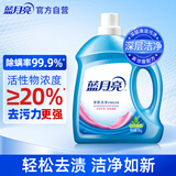 蓝月亮 深层洁净护理洗衣液 自然清香 3kg/瓶 强效去污