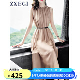 ZXEGI真丝女装100%桑蚕丝连衣裙夏季收腰中长款高档背心真丝裙子中长款 香槟色（裙长126cm） 均码
