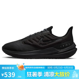耐克NIKE跑步鞋男气垫WINFLO SHIELD 9运动鞋DM1106-007黑44.5