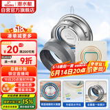 潜水艇（Submarine）GH160-A100厨房卫生间止逆阀防味套装防烟宝一厨一卫不锈钢升级款
