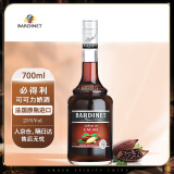 必得利（Bardinet）洋酒 可可 力娇酒 700ml 