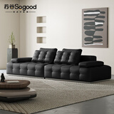 苏谷 沙发 劳伦斯意式极简头层牛皮沙发大户型客厅别墅大平层真皮沙发 劳伦斯2.8米/42D海棉【墨黑色】