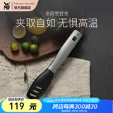 WMF 德国福腾宝通用锅铲不锈钢汤勺钢铲 多用烹饪夹（不粘锅专用）