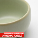 东道汝窑河南非遗小喜乐功夫茶杯开片汝瓷茶杯个人杯品茗杯开片可养 小喜乐杯（粉青）