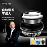 一尔自助理发器自己理发理发器成人自助剪发器寸头圆头剃头全身防水理发神器