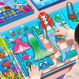 尚美贝贝磁力安静书儿童手工DIY免裁剪磁吸贴纸书3-6岁女孩玩具生日礼物