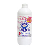 花王（KAO） 泡沫清洁洗手液儿童日本进口泡泡洗手液 430ml*1瓶 水果香型