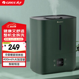 格力（GREE）加湿器卧室静音 热蒸发鼻炎空气加湿器婴儿孕妇 大容量6L桌面落地式客厅 大雾量上加水智能 60X61