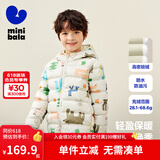 迷你巴拉儿童羽绒服男女童厚款保暖连帽棉服防风保暖羽绒外套【防水透湿】 白紫色调 130