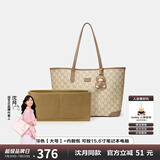 纽芝兰（NUCELLE）【沈月同款】包包女款2025鸭子托特包大容量通勤单肩包生日礼物