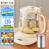 小熊（Bear）加大滤网养生壶 煮茶器煮茶壶 恒温电热水壶烧水壶 多段保温花茶壶1.5L YSH-D15D8 316L不锈钢