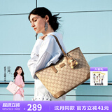 纽芝兰（NUCELLE）【沈月同款】包包女款2025鸭子托特包大容量通勤单肩包生日礼物