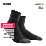 CEP德国3.0专业运动压缩袜跑步袜马拉松长跑户外篮球中筒袜防滑袜子 女款神秘黑 IV