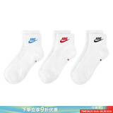 耐克（NIKE）男袜女袜 25新款训练透气短袜快干柔软休闲跑步健身运动nike袜子 DX5074-911/三双装 M/24-26厘米/38-42码