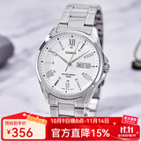 卡西欧（CASIO）手表男 商务休闲简约 指针 防水石英男表学生表考试表 MTP-1384D-7A