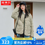 坦博尔羽绒服女短款翻领韩版宽松女士灯芯绒外套TD236266 奶茶棕 160 