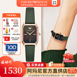 安普里奥·阿玛尼（Emporio Armani）手表女士欧美表小绿表复古皮带贝母石英腕表情人节生日礼物送女友 店长力荐AR11149复古绿小方表