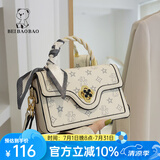 北包包质感包包女新款斜挎包单肩时尚百搭印花手提女包生日礼物送女友 米白色