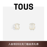 TOUS  桃丝熊925银珍珠母贝耳钉时尚简约气质小熊耳环女 白色 915433640